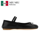 【数量限定・在庫限り・早い者勝ち!】 ミュウミュウ / Miu Miu Ballerinas / 5F794D F0002 / 5F794D FDX05XUU F0002 / 5F794DFDX05XUU / 5F794DFDX05XUU F0002 / 5F794DFDX05XUUF0002 / バレエシューズ(4)