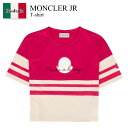 【数量限定・在庫限り・早い者勝ち!】 モンクレール / Moncler Jr T-Shirt / 8C0004 562 / 8C0004 2899WA 562 ...