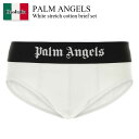 【数量限定・在庫限り・早い者勝ち!】 パームエンジェルス / Palm Angels White Stretch Cotton Brief Set / PMUF...