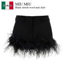 【数量限定・在庫限り・早い者勝ち!】 ミュウミュウ / Miu Miu Black Stretch Wool Mini Skirt / MG2132 F0002...