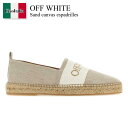 【数量限定・在庫限り・早い者勝ち!】 オフホワイト / Off White Sand Canvas Espadrilles / OMIB010S24FAB001...