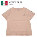 【数量限定・在庫限り・早い者勝ち!】 モンクレール / Moncler Jr T-Shirt / 8C0001 514 / 8C0001 583907 514 ...