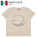 【数量限定・在庫限り・早い者勝ち!】 モンクレール / Moncler Jr T-Shirt / 8C0002 050 / 8C0002 883907 050 ...