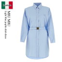 【数量限定・在庫限り・早い者勝ち!】 ミュウミュウ / Miu Miu Light Blue Poplin Shirt Dress / MF5433 F0012...