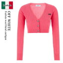 【数量限定・在庫限り・早い者勝ち!】 オフホワイト / Off White Fuchsia Wool Blend Cardigan / OWHB048F24KN...