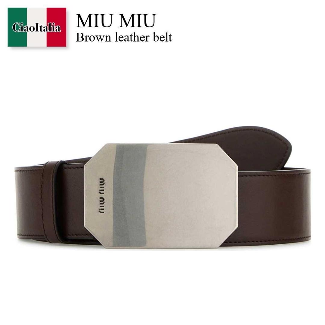 【数量限定・在庫限り・早い者勝ち!】 ミュウミュウ / Miu Miu Brown Leather Belt / 5CC612 F0NBL / 5CC612 2C9Q F0NBL / 5CC6122C9Q / 5CC6122C9Q F0NBL / 5CC6122C9QF0NBL / ベルト