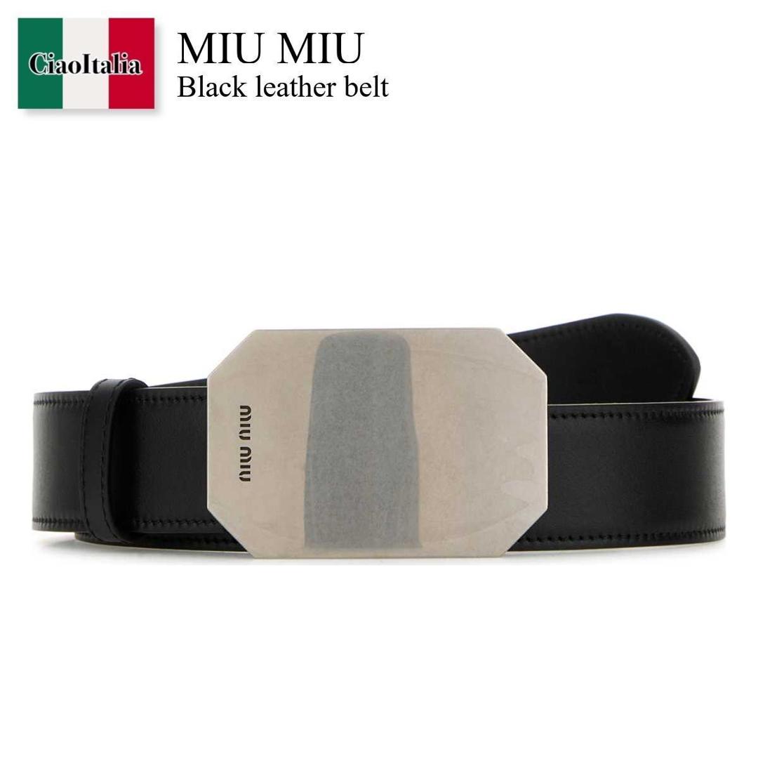 楽天市場】ミュウミュウ miumiu(ベルト・サスペンダー|バッグ 楽天市場】ミュウミュウ miumiu(ベルト・サスペンダー|バッグ