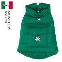 【数量限定・在庫限り・早い者勝ち!】 モンクレール / Moncler Dog Vest / 3G0000 84K / 3G0000 268950 84K / ...