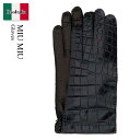 【数量限定・在庫限り・早い者勝ち!】 ミュウミュウ / Miu Miu Gloves / 5GG225 F0002 / 5GG225 2DQ8 F0002 / ...