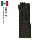 【数量限定・在庫限り・早い者勝ち!】 ミュウミュウ / Miu Miu Black Nappa Leather Gloves / 5GG226 F0002 / ...