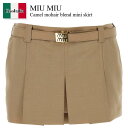 【数量限定・在庫限り・早い者勝ち!】 ミュウミュウ / Miu Miu Camel Mohair Blend Mini Skirt / MG2231 F0050...