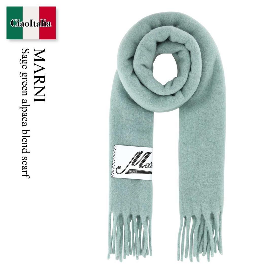 楽天市場】MARNI マルニ(カラーグリーン)(マフラー・スカーフ 楽天市場】MARNI マルニ(カラーグリーン)(マフラー・スカーフ