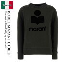 【数量限定・在庫限り・早い者勝ち!】 イザベルマランエトワール / Isabel Marant Etoile Slate Cotton Blend Millyn...