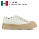 【数量限定・在庫限り・早い者勝ち!】 マルニ / Marni White Leather Pablo Sneakers / SNZU002002P7226 / ...