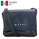 【数量限定・在庫限り・早い者勝ち!】 マルニ / かばん / カバン / Marni Bag / SBMQ0082U0P2644 / SBMQ0082U0P2644 Z599N / SBMQ0082U0P2644Z599N / ショルダーバッグ(4)