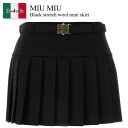 【数量限定・在庫限り・早い者勝ち!】 ミュウミュウ / Miu Miu Black Stretch Wool Mini Skirt / MG2367 F0002...