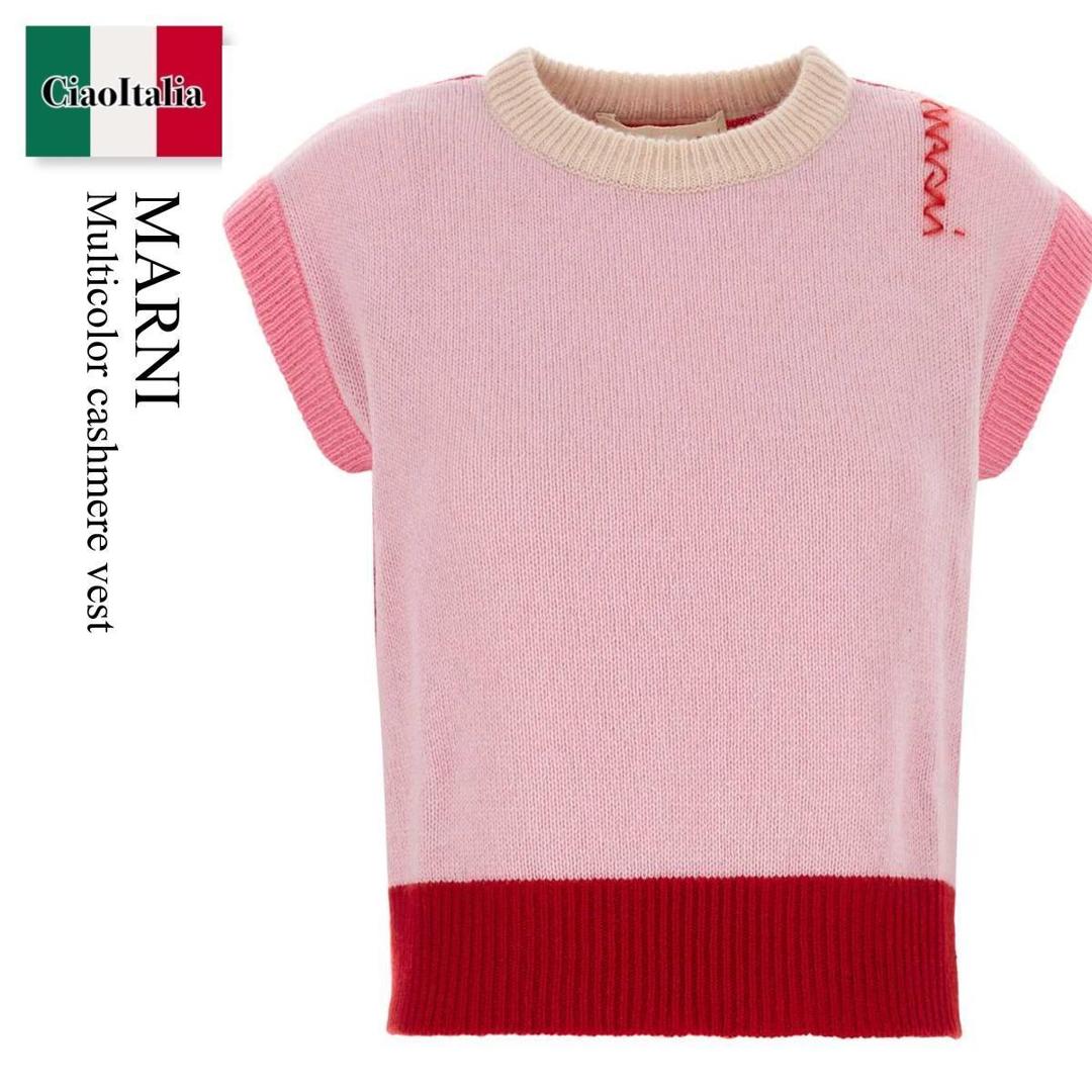 楽天市場】MARNI(ベスト・ジレ|トップス):レディース 楽天市場】MARNI(ベスト・ジレ|トップス):レディース