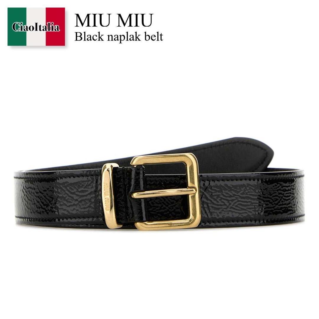 楽天市場】ミュウミュウ miumiu(ベルト・サスペンダー|バッグ 楽天市場】ミュウミュウ miumiu(ベルト・サスペンダー|バッグ