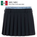 【数量限定・在庫限り・早い者勝ち!】 ミュウミュウ / Miu Miu Navy Blue Wool Mini Skirt / MG2388 F0008 / M...