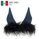 【数量限定・在庫限り・早い者勝ち!】 ミュウミュウ / Miu Miu Top / GWT055 F0AI7 / GWT055 SOOO139H F0AI7 /...