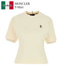 【数量限定・在庫限り・早い者勝ち!】 モンクレール / Moncler Grenoble Ivory Stretch Cotton T-Shirt / 8C00...