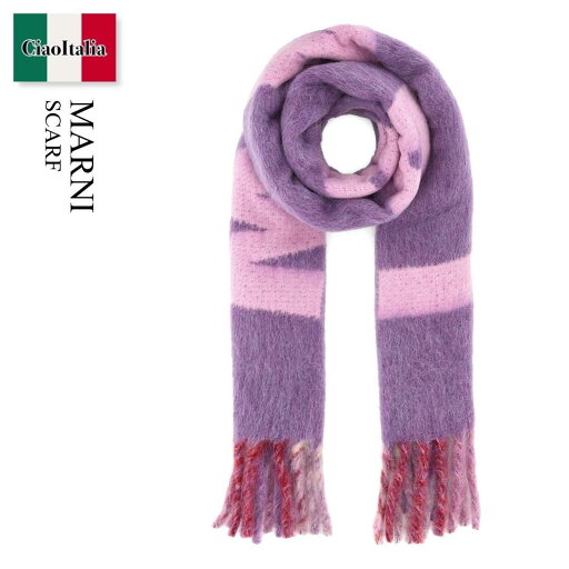【数量限定・在庫限り・早い者勝ち!】 マルニ / Marni Scarf / SCMC0103A0UAW017 / SCMC0103A0UAW017 JQC68 / SCMC0103A0UAW017JQC68 / マフラー・ストール 【数量限定・在庫限り・早い者勝ち!】 マルニ / Marni Scarf / SCMC0103A0UAW017 / SCMC0103A0UAW017 JQC68 / SCMC0103A0UAW017JQC68 / マフラー・ストール