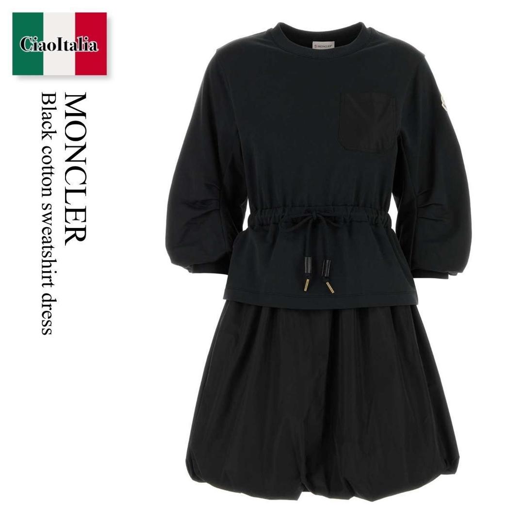 【数量限定・在庫限り・早い者勝ち!】 モンクレール / Moncler Black Cotton Sweatshirt Dress / 8I0001 999 / 8I0001 489A1K 999 / 8I0001489A1K / 8I0001489A1K 999 / 8I0001489A1K999 / ワンピース