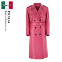 【数量限定・在庫限り・早い者勝ち!】 プラダ / Prada Fuchsia Leather Coat / 56A074 F0029 / 56A074 S222...