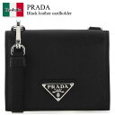 【数量限定・在庫限り・早い者勝ち!】 プラダ / Prada Black Leather Cardholder / 2MR035 F0002 / 2MR035 ...