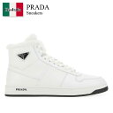 【数量限定・在庫限り・早い者勝ち!】 プラダ / Prada Sneakers / 2TE183 F0009 / 2TE183 FA0003LLE F0009 ...