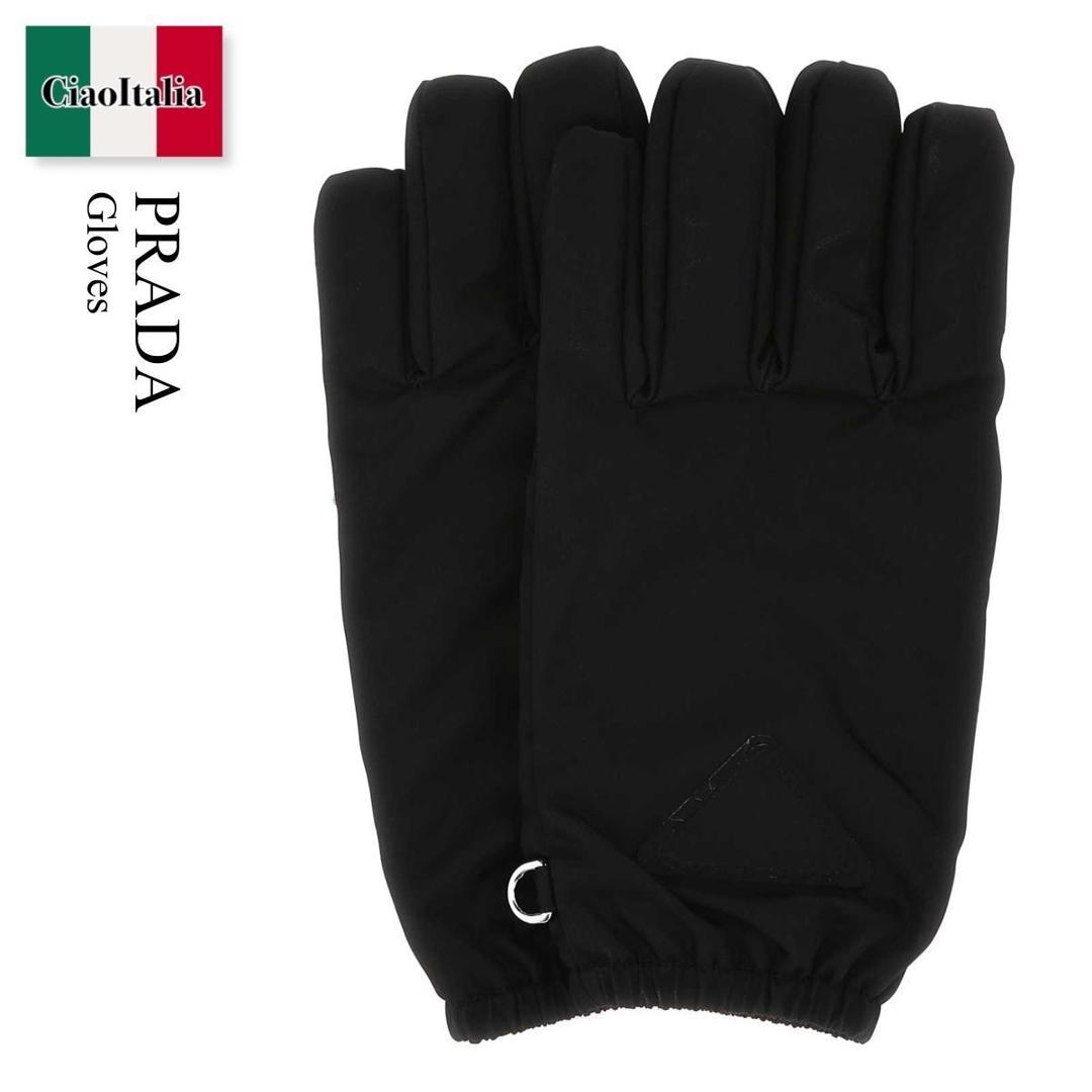 【数量限定・在庫限り・早い者勝ち!】 プラダ / Prada Gloves / 2GG170 F0002 / 2GG170 1WQ8 F0002 / 2GG1701WQ8 / 2GG1701WQ8 F0002 / 2GG1701WQ8F0002 / 手袋