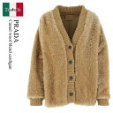 【数量限定・在庫限り・早い者勝ち!】 プラダ / Prada Camel Wool Blend Cardigan / 56A044 F0627 / 56A044...