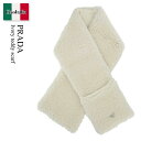 【数量限定・在庫限り・早い者勝ち!】 プラダ / Prada Ivory Teddy Scarf / 2FS029 F0018 / 2FS029 2FLI F0...