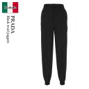 【数量限定・在庫限り・早い者勝ち!】 プラダ / Prada Black Wool Joggers / P238GZ F0002 / P238GZ S22110...