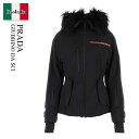 【数量限定・在庫限り・早い者勝ち!】 プラダ / Prada Giubbino Da Sci / 292092 F0002 / 292092 S2221ZU1 ...