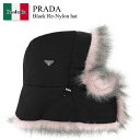 【数量限定・在庫限り・早い者勝ち!】 プラダ / Prada Black Re-Nylon Hat / 1HC258 F0BN9 / 1HC258 2DWS F0BN9 / 1HC2582DWS / 1HC2582DWS F0BN9 / 1HC2582DWSF0BN9 / 帽子・その他