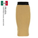 【数量限定・在庫限り・早い者勝ち!】 プラダ / Prada Gold Blend Viscose Stretch Skirt / 21409S F0056 /...
