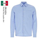【数量限定・在庫限り・早い者勝ち!】 プラダ / Prada Powder Blue Poplin Shirt / UCN425 F0012 / UCN425 ...