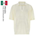 【数量限定・在庫限り・早い者勝ち!】 プラダ / Prada Ivory Silk Blend Polo Shirt / UMB667 F0009 / UMB6...