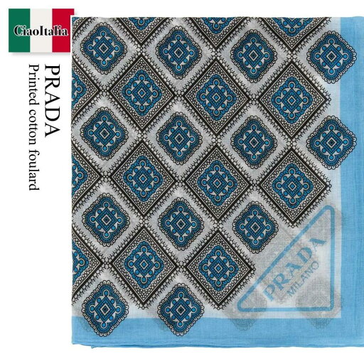 【数量限定・在庫限り・早い者勝ち!】 プラダ / Prada Printed Cotton Foulard / 1FF027 F0012 / 1FF027 2CXT F0012 / 1FF0272CXT / 1FF0272CXT F0012 / 1FF0272CXTF0012 / スカーフ 【数量限定・在庫限り・早い者勝ち!】 プラダ / Prada Printed Cotton Foulard / 1FF027 F0012 / 1FF027 2CXT F0012 / 1FF0272CXT / 1FF0272CXT F0012 / 1FF0272CXTF0012 / スカーフ