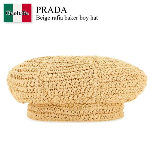 【数量限定・在庫限り・早い者勝ち!】 プラダ / Prada Beige Rafia Baker Boy Hat / 1HC266 F0018 / 1HC266 2FMC F0018 / 1HC2662FMC / 1HC2662FMC F0018 / 1HC2662FMCF0018 / ハット 【数量限定・在庫限り・早い者勝ち!】 プラダ / Prada Beige Rafia Baker Boy Hat / 1HC266 F0018 / 1HC266 2FMC F0018 / 1HC2662FMC / 1HC2662FMC F0018 / 1HC2662FMCF0018 / ハット