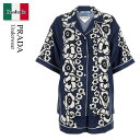 【数量限定・在庫限り・早い者勝ち!】 プラダ / Prada Roomwear / PJ7008 F067K / PJ7008 S23113QG F067K /...