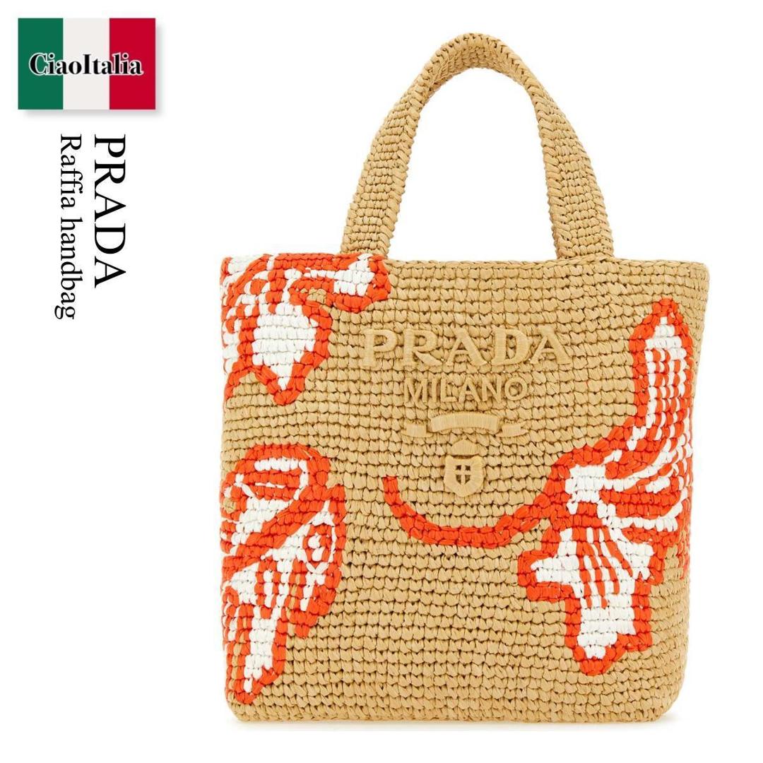 プラダ/かばん/カバン/Prada...