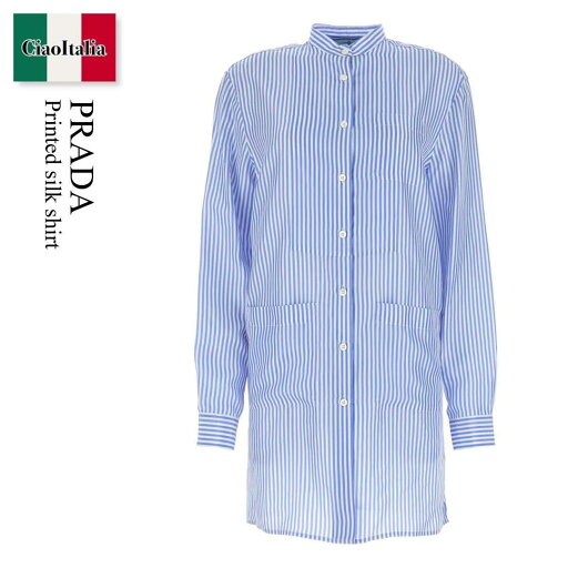【数量限定・在庫限り・早い者勝ち!】 プラダ / Prada Printed Silk Shirt / P3L74S F0076 / P3L74S 23214FG F0076 / P3L74S23214FG / P3L74S23214FG F0076 / P3L74S23214FGF0076 / ワンピース 【数量限定・在庫限り・早い者勝ち!】 プラダ / Prada Printed Silk Shirt / P3L74S F0076 / P3L74S 23214FG F0076 / P3L74S23214FG / P3L74S23214FG F0076 / P3L74S23214FGF0076 / ワンピース