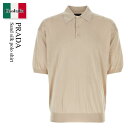 【数量限定・在庫限り・早い者勝ち!】 プラダ / Prada Sand Silk Polo Shirt / UMB588 F0A08 / UMB588 S231...