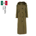 【数量限定・在庫限り・早い者勝ち!】 プラダ / Prada Jacket / 292160 F0161 / 292160 S23213PG F0161 / 2...