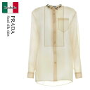 【数量限定・在庫限り・早い者勝ち!】 プラダ / Prada Sand Silk Shirt / P485GR F0F24 / P485GR SOOO1379 F0F24 / P485GRSOOO1379 / P485GRSOOO1379 F0F24 / P485GRSOOO1379F0F24 / ブラウス・シャツ(4)
