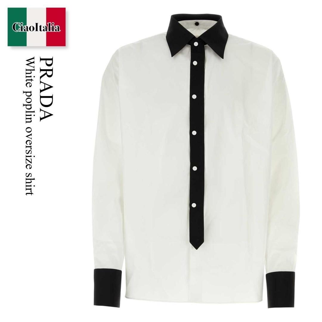 【数量限定・在庫限り・早い者勝ち！】 プラダ / Prada White Poplin Oversize Shirt / UCN527 F0964 / UCN527 SOOO10IV F0964 / UCN527SOOO10IV / UCN527SOOO10IV F0964 / UCN527SOOO10IVF0964 / シャツ