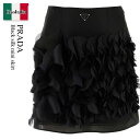 【数量限定・在庫限り・早い者勝ち!】 プラダ / Prada Black Silk Mini Skirt / P109JR F0002 / P109JR SOO...