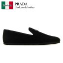 【数量限定・在庫限り・早い者勝ち!】 プラダ / Prada Black Suede Loafers / 2S2974 F0002 / 2S2974 103 F...